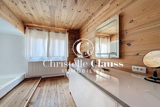 Ma-Cabane - Vente Maison DAMBACH-LA-VILLE, 165 m²