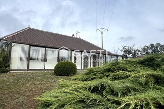 Vente Maison 86220, Dange-Saint-Romain France