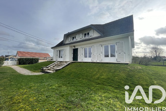 Vente Maison 58300, Decize France