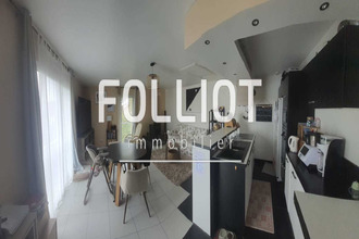 Ma-Cabane - Vente Maison DIVES-SUR-MER, 110 m²