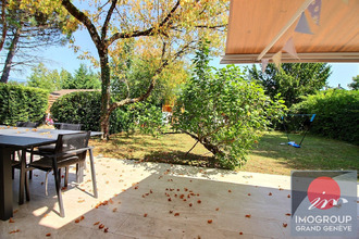 Ma-Cabane - Vente Maison DIVONNE-LES-BAINS, 207 m²