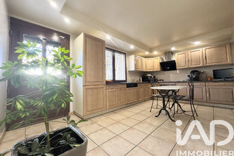 Vente Maison 93700, Drancy France