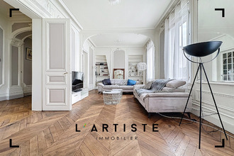 Ma-Cabane - Vente Maison Elbeuf, 237 m²