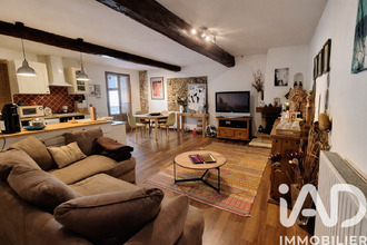 Vente Maison 66200, Elne France