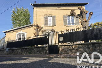 Vente Maison 95120, Ermont France