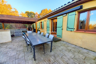 Vente Maison 82700, Finhan France