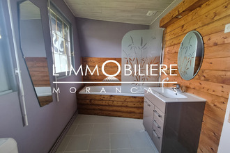 Ma-Cabane - Vente Maison FONTAINE-LE-BOURG, 178 m²