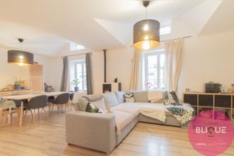 Vente Maison 54840, Fontenoy-sur-Moselle France