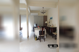 Ma-Cabane - Vente Maison Fort-de-France, 75 m²