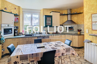 Ma-Cabane - Vente Maison FOUGERES, 144 m²