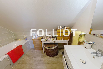 Ma-Cabane - Vente Maison FOUGERES, 93 m²