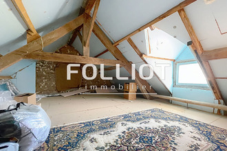 Ma-Cabane - Vente Maison FOUGERES, 93 m²