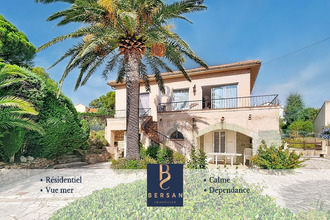 Vente Maison 83370, FREJUS France