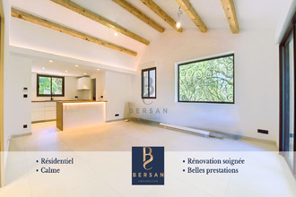 Vente Maison 83600, FREJUS France