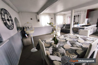 Vente Maison 80130, Friville-Escarbotin France