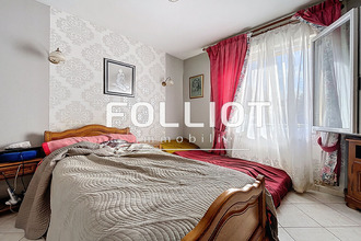 Ma-Cabane - Vente Maison GAVRAY, 105 m²