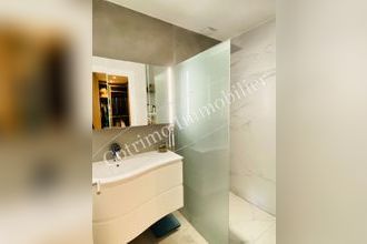 Ma-Cabane - Vente Maison GENAS, 200 m²