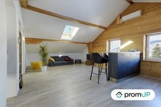 Ma-Cabane - Vente Maison Gérardmer, 170 m²