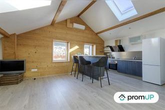 Ma-Cabane - Vente Maison Gérardmer, 170 m²