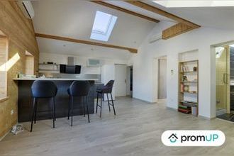 Ma-Cabane - Vente Maison Gérardmer, 170 m²