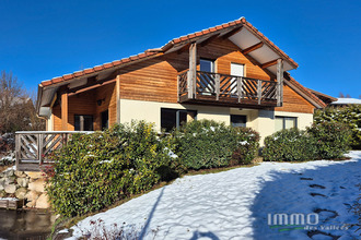 Ma-Cabane - Vente Maison GERARDMER, 106 m²