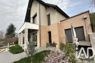 Vente Maison 45500, Gien France