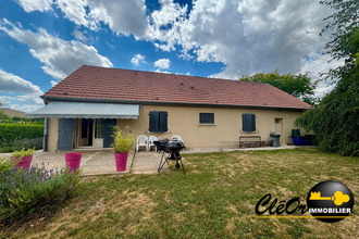 Vente Maison 71240, Gigny-sur-Saône France