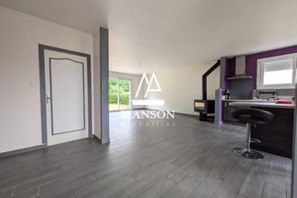 Ma-Cabane - Vente Maison Grâces, 137 m²