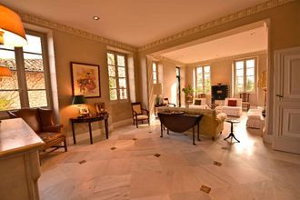 Vente Maison 31330, GRENADE France