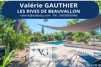 Ma-Cabane - Vente Maison Grimaud, 171 m²
