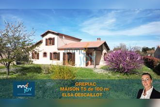 Vente Maison 31190, Grépiac France