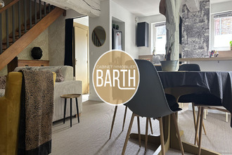 Vente Maison 35580, GUICHEN France