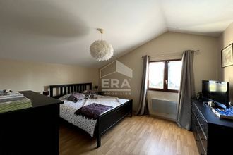 Ma-Cabane - Vente Maison GUJAN-MESTRAS, 210 m²