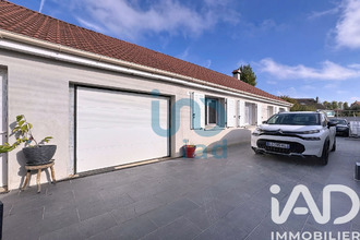 Vente Maison 77580, Guérard France