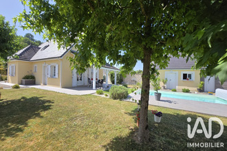 Vente Maison 64400, Géronce France