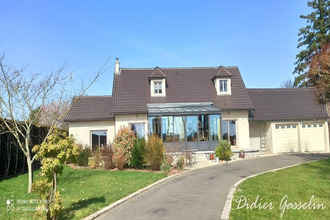 Vente Maison 28480, HAPPONVILLIERS France