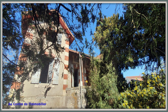 Vente Maison 47340, Hautefage-la-Tour France