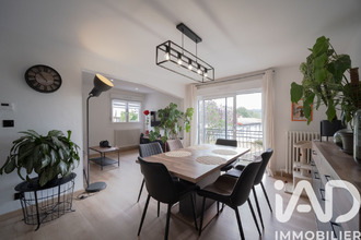 Vente Maison 57700, Hayange France