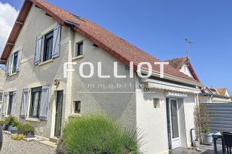 Ma-Cabane - Vente Maison HERMANVILLE-SUR-MER, 83 m²