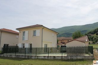 Vente Maison 26730, Hostun France