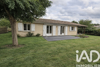 Vente Maison 33990, Hourtin France