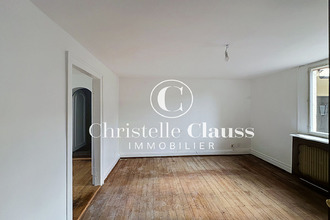 Ma-Cabane - Vente Maison ILLKIRCH-GRAFFENSTADEN, 122 m²