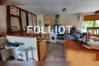 Ma-Cabane - Vente Maison ISIGNY-SUR-MER, 100 m²