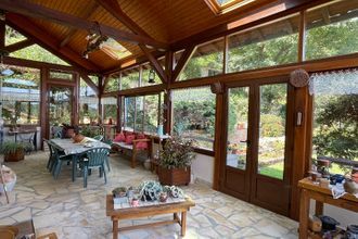 Ma-Cabane - Vente Maison ITEUIL, 174 m²