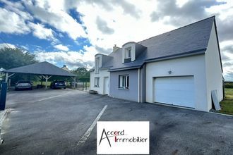 Vente Maison 35150, Janzé France