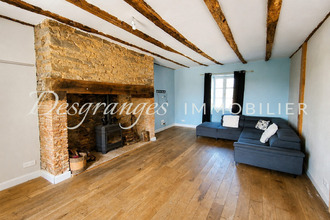 Ma-Cabane - Vente Maison Jumilhac-le-Grand, 150 m²