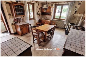 Ma-Cabane - Vente Maison KAYSERSBERG, 148 m²