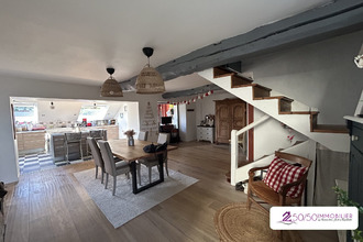 Vente Maison 29260, Kernouës France