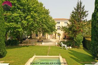 Vente Maison 84800, L'Isle-sur-la-Sorgue France
