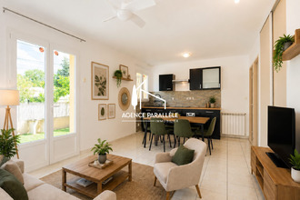 Ma-Cabane - Vente Maison L'Isle-sur-la-Sorgue, 45 m²